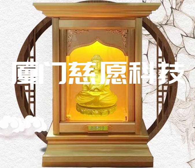 琉璃萬佛墻按照佛像和形態(tài)分一般分為四種品類 琉璃萬佛墻按照佛像和形態(tài)分一般分為四種品類